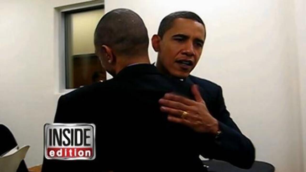 Βίντεο: Ο Ομπάμα συναντάει τον ετεροθαλή αδελφό του έπειτα από 20 χρόνια